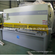 Hydraulic Metal Shearing Machine (QC12Y-12X3200)
